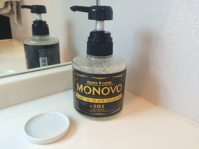 髪の悩みを解決するスカルプケア『MONOVOヘアトニックブラックシャンプー』の効果は?