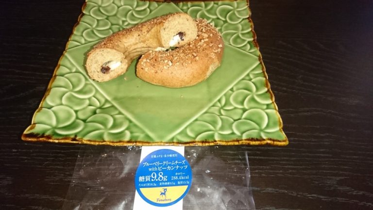 低糖質でヘルシーなパン?!糖質制限ダイエットでメタボ解消に最適『ふすまパン』とは?